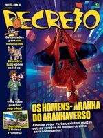 Recreio
